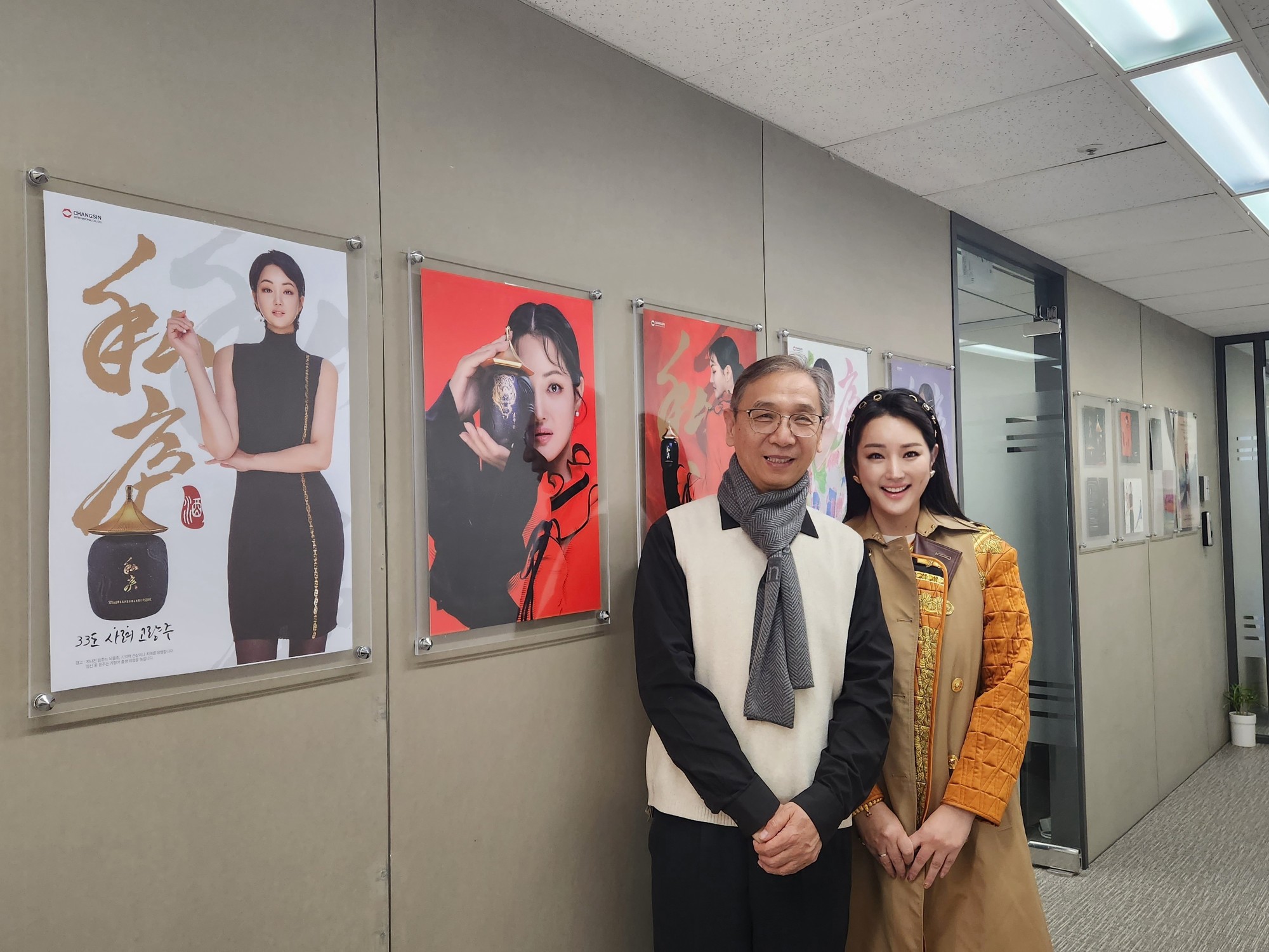 KakaoTalk_20240325_152927647_06.jpg