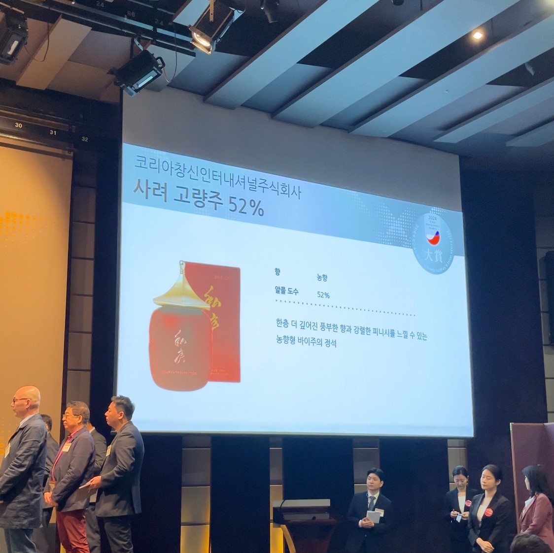 KakaoTalk_20240408_162342558_06.jpg