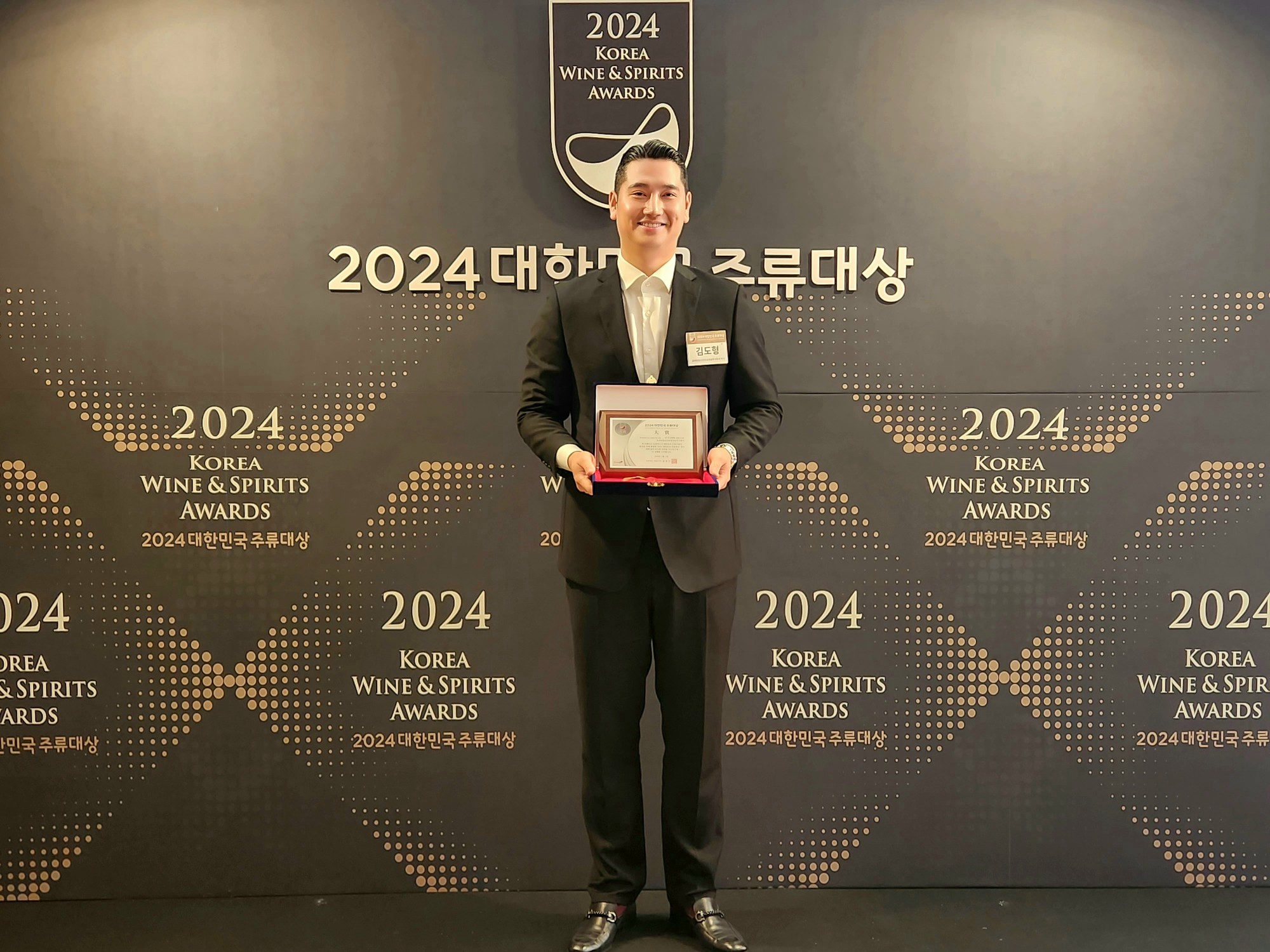 KakaoTalk_20240408_163516565_02.jpg