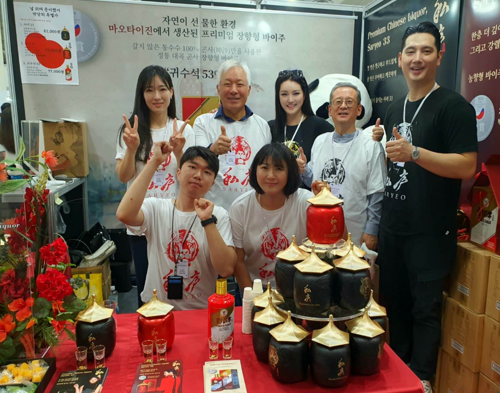 KakaoTalk_20240711_140235337.jpg