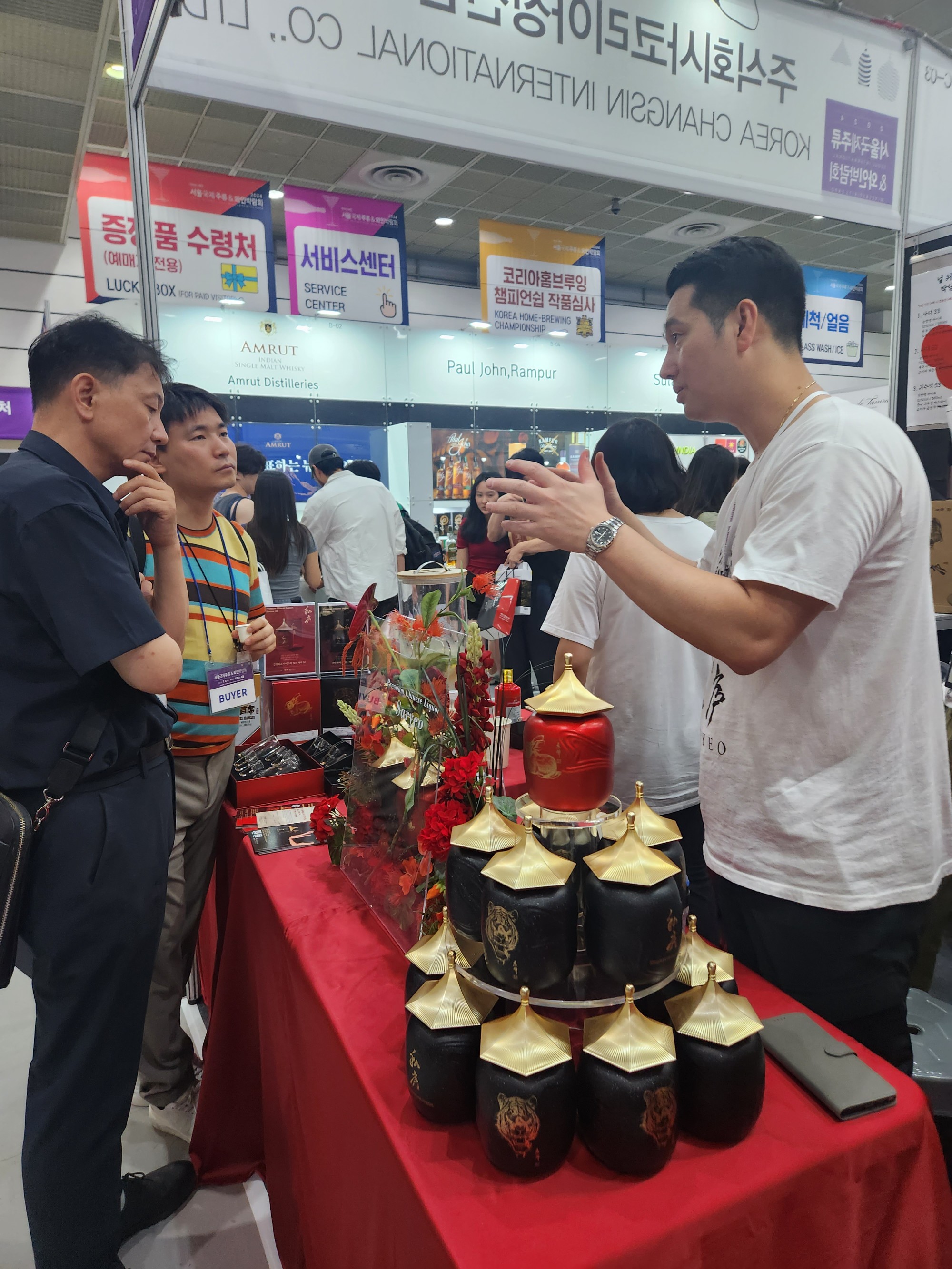 KakaoTalk_20240711_140145875_22.jpg