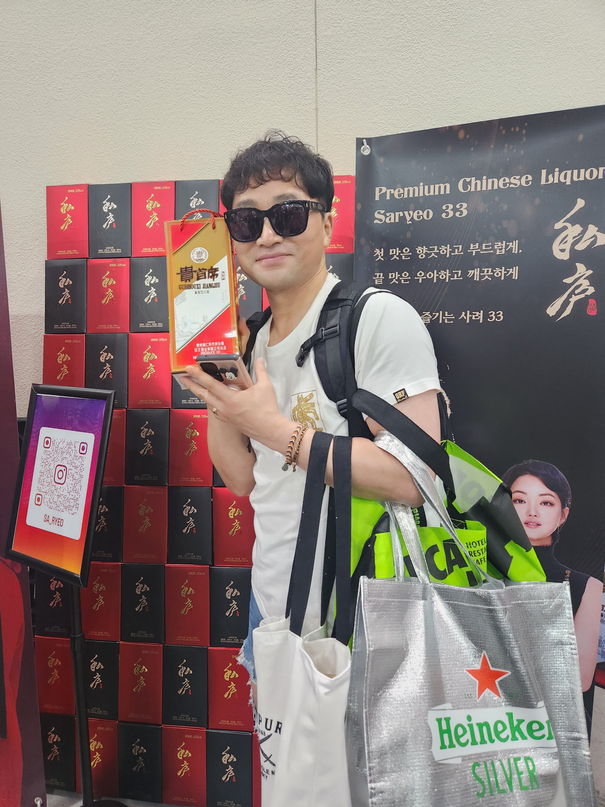 KakaoTalk_20240711_140145875_13.jpg