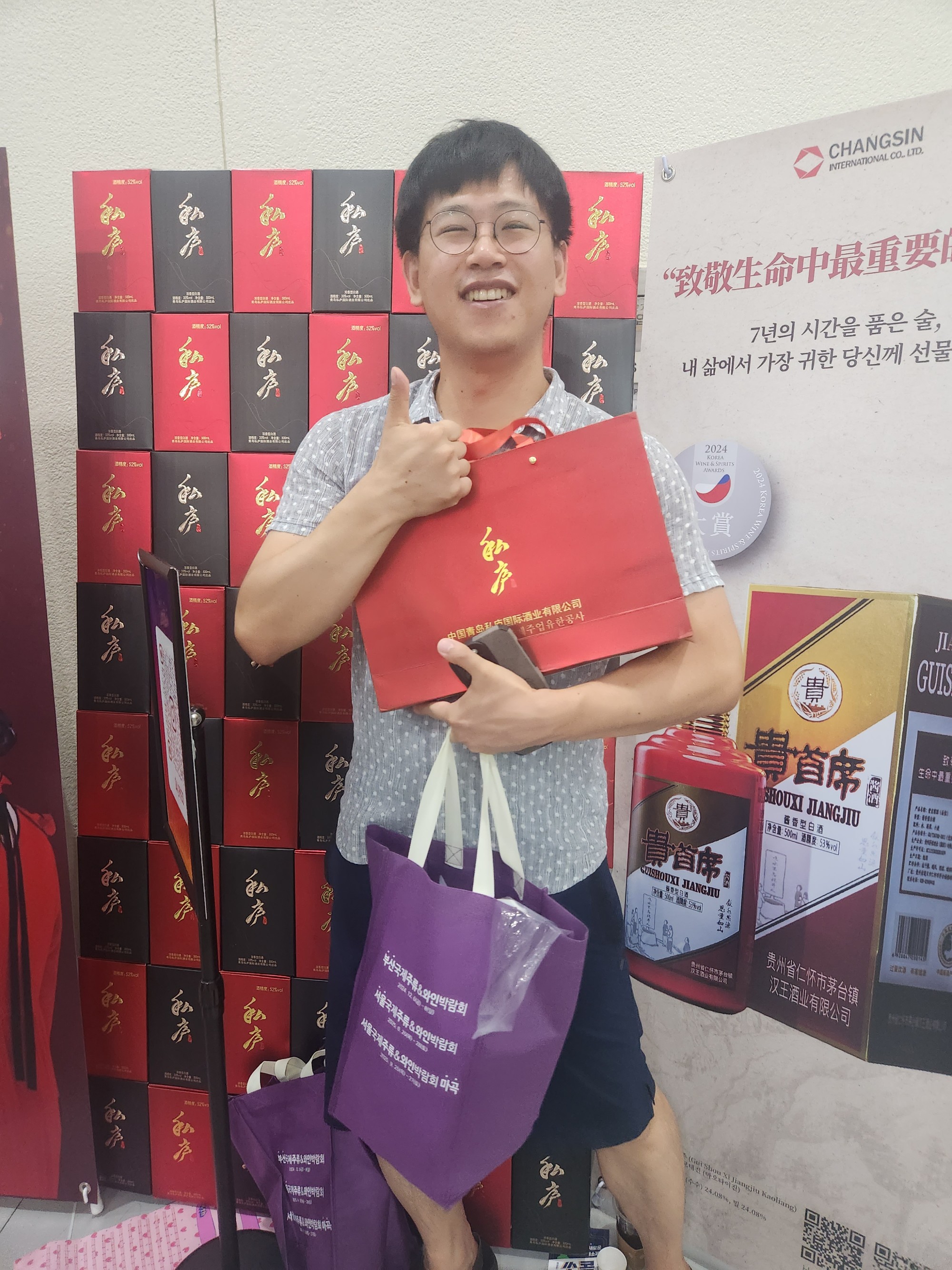 KakaoTalk_20240711_140145875_01.jpg