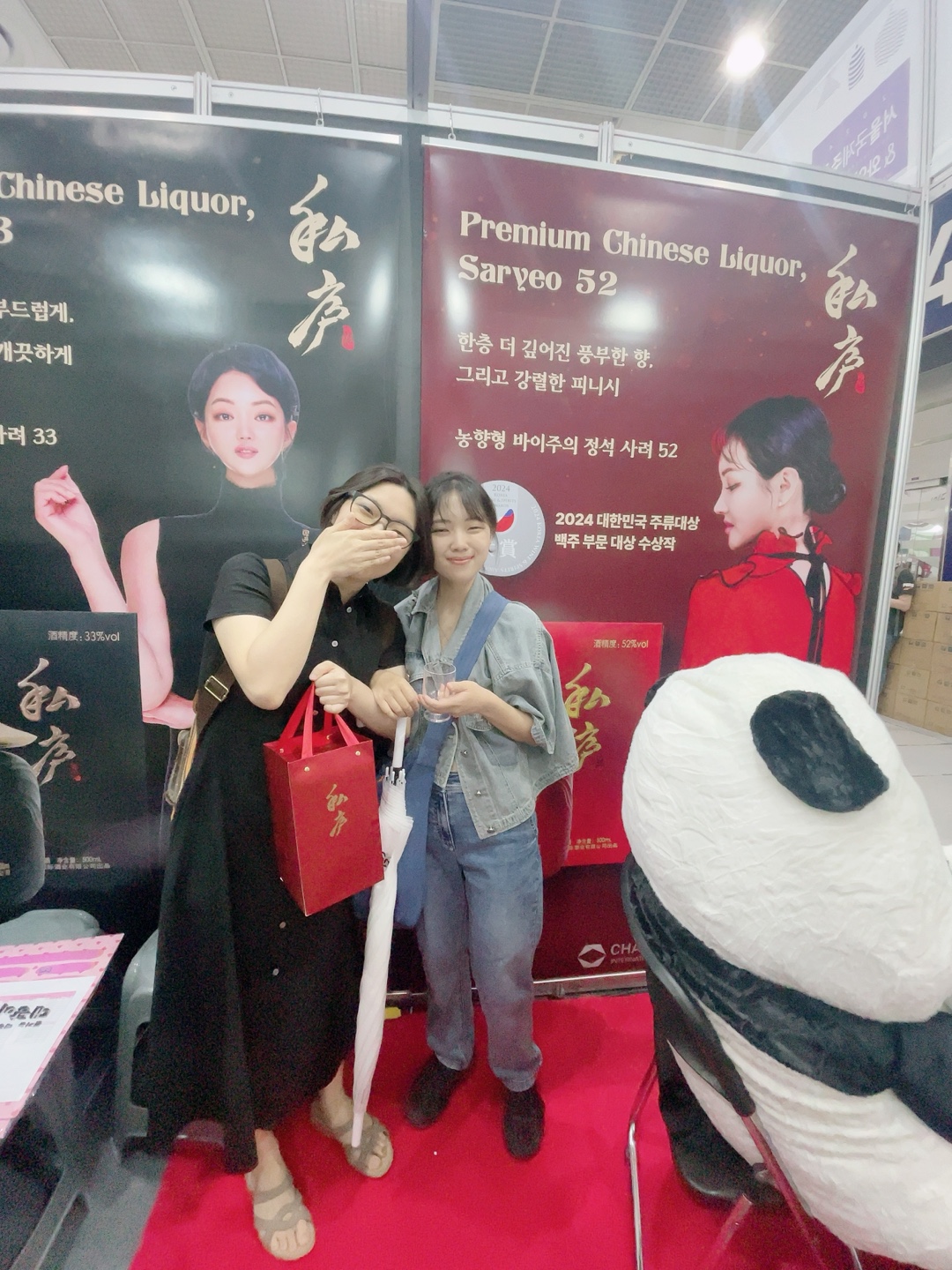 KakaoTalk_20240711_140321380_01.jpg