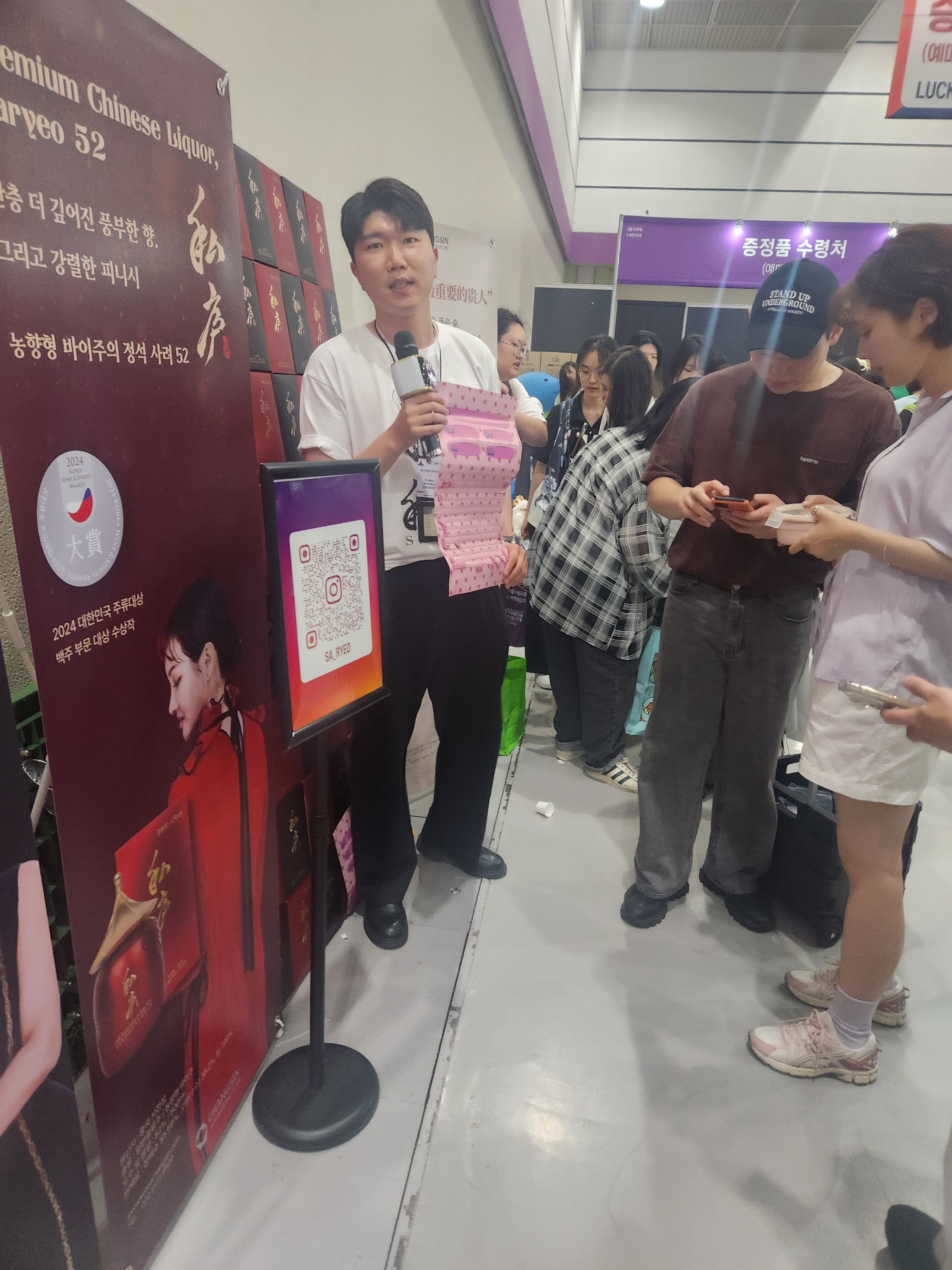KakaoTalk_20240711_140145875_04.jpg