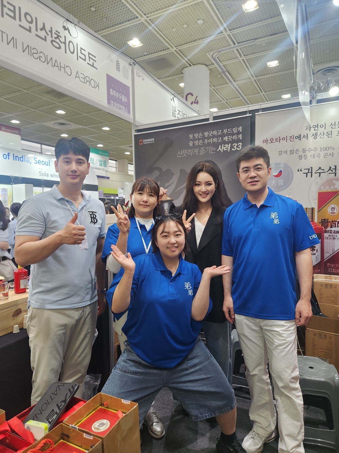 KakaoTalk_20250711_101501750_04.jpg