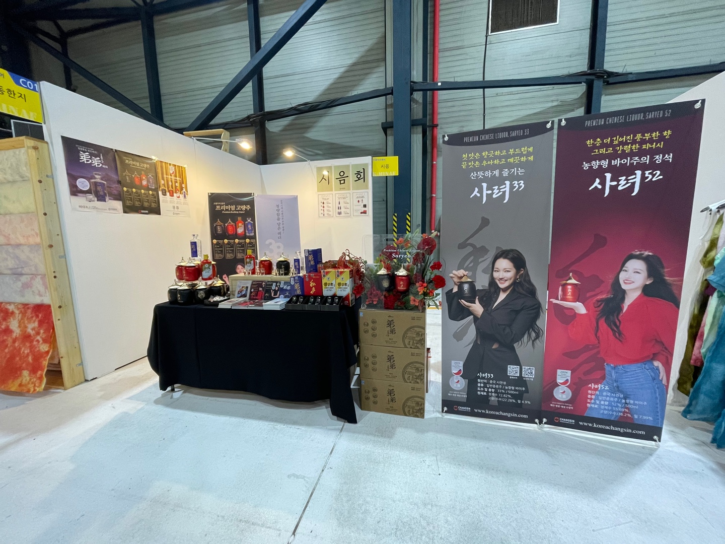 KakaoTalk_20250711_101501750_10.jpg
